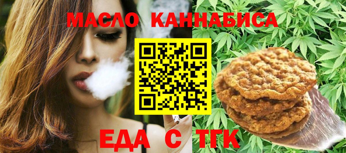 Cocaine Курчатов
