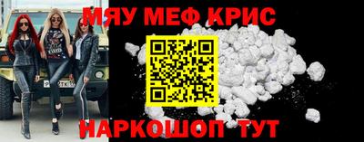 СК Канаш
