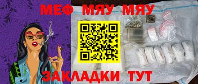 экстази Камышлов