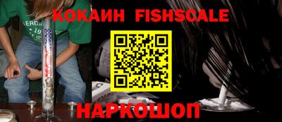 экстази Камышлов