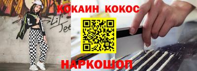 экстази Камышлов