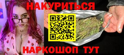 СК Канаш