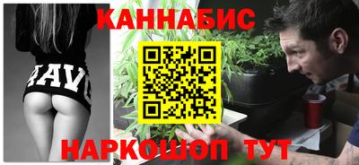 экстази Камышлов