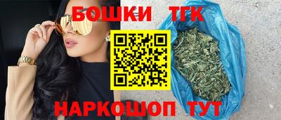 MESCALINE Кандалакша
