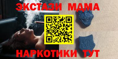 СК Канаш
