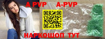 экстази Камышлов