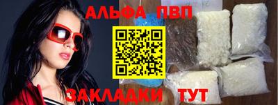 СК Канаш