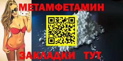 экстази Камышлов
