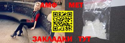 СК Канаш