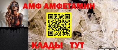 MESCALINE Кандалакша
