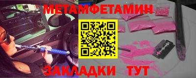 СК Канаш