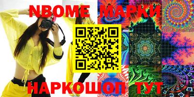 экстази Камышлов