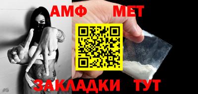 экстази Камышлов