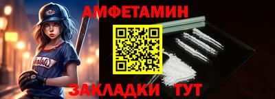 СК Канаш