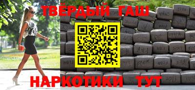 MESCALINE Кандалакша