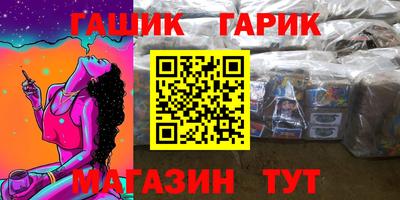 MESCALINE Кандалакша