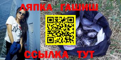 MESCALINE Кандалакша