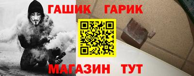 СК Канаш