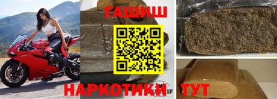 экстази Камышлов