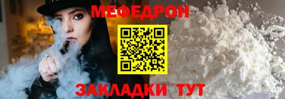 СК Канаш