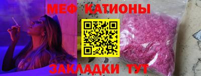 экстази Камышлов