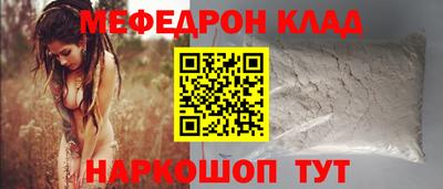 экстази Камышлов