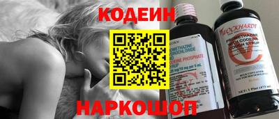 СК Канаш