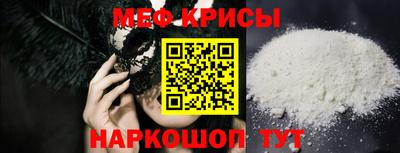 экстази Камышлов