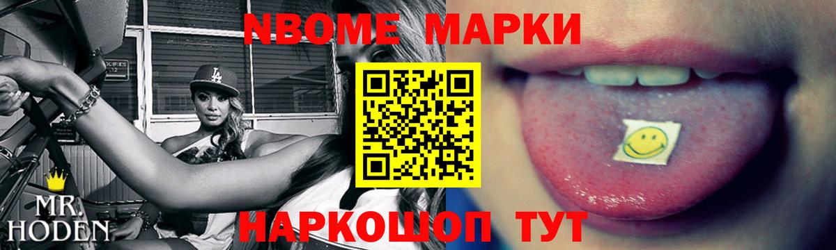 ЛСД экстази кислота  ЛСД экстази кислота  Вход с VPN  Лсд 25 экстази  Курчатов 